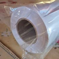 Rotolo carta plotter
