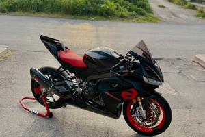 Aprilia Rs660 2021