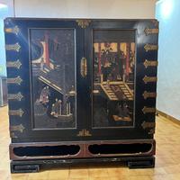 MOBILE ETNICO CINESE