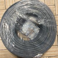 Cavo unipolare N07V-K 4mm grigio