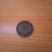 Moneta 5 centesimi 1867 Vittorio Emanuele II 