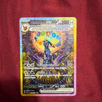 Umbreon ex 161/131