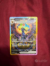 Umbreon ex 161/131