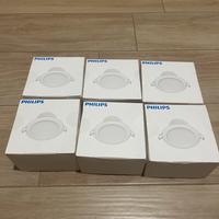 Faretti da incasso Philips