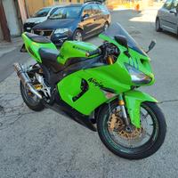 kawasaki Ninja 636 2006