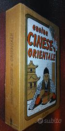 Libro Vintage CUCINA CINESE e ORIENTALE 