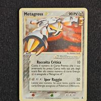 Metagross Gold Star Italiano 113/113