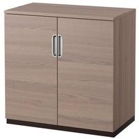 Mobile ufficio Galant Ikea tortora