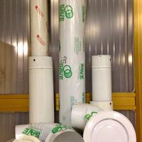 Tubi  smaltati   varie misure