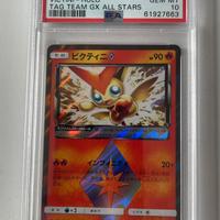 Victini Prism Star PSA 10