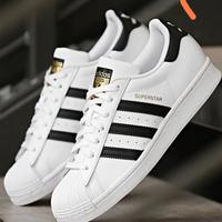 Scarpe Adidas Superstar 42