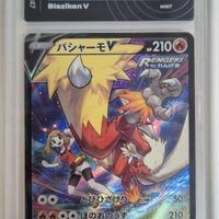 Pokemon Blaziken V 216 JAP
