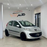 Peugeot 107 1.0 68CV 5p. Plaisir