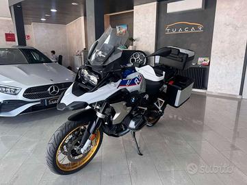 BMW R 1250 GS ADVENTURE