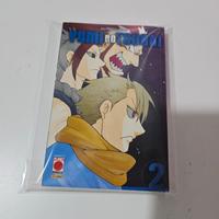 Yomi No Tsugai numero 2 - Early Access Variant