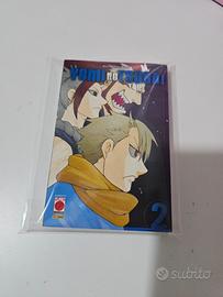 Yomi No Tsugai numero 2 - Early Access Variant