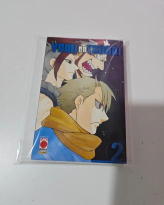 Yomi No Tsugai numero 2 - Early Access Variant