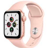 Apple Watch SE 2021 GPS 40mm