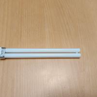 Lampadine Philips Master PL-S 2P 11W 840