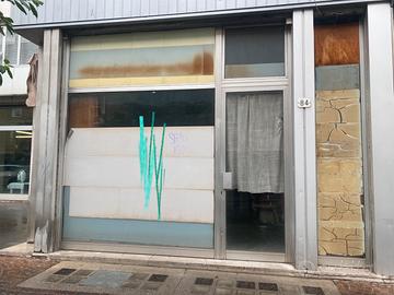 Locale commerciale Udine