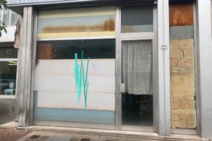 Locale commerciale Udine