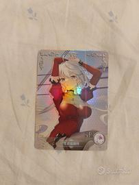 Chris Yukine