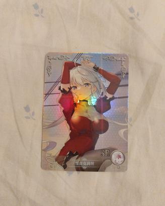 Chris Yukine