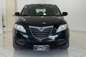 Lancia Ypsilon 1.2 69 CV 5 porte Silver