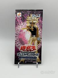2002 Yu-Gi-Oh! Limited Edition 4 Marik Pack Sealed