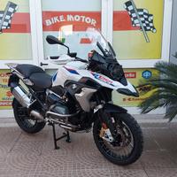 BMW R 1250 GS - 2022 Versione Rally