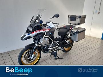 BMW Motorrad R 1250 GS ADVENTURE RALLYE ABS MY21