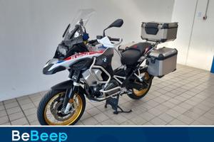 BMW Motorrad R 1250 GS ADVENTURE RALLYE ABS MY21