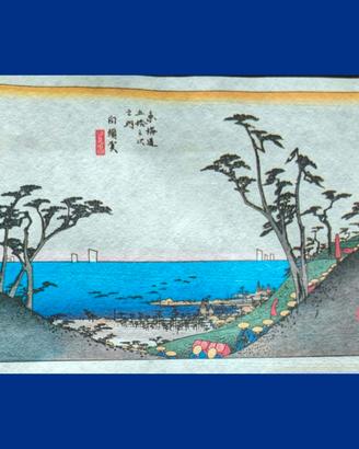Stampa Giappone "Stazione Trentadue" di Hiroshige 