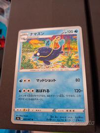 Carta Pokémon Whiscash (Namazun) Giapponese 