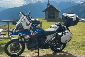 Bmw r 1300 gs trophy