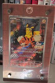 Detective pikachu return japanese card
