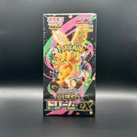 Pokemon BOX MEGA Dream EX JAP