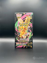 Pokemon BOX MEGA Dream EX JAP