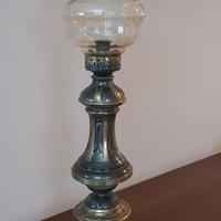 LAMPADA