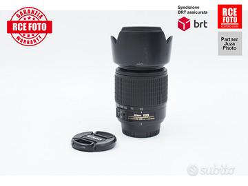 Nikon AF-S DX 55-200 F4-5.6 G ED (Nikon)