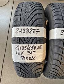 1956515 Gomme INV 2133227