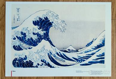 La grande onda di Hokusai-riproduzione grafica