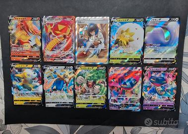 lotto 10 carte shiny star 1 edition/1st print 