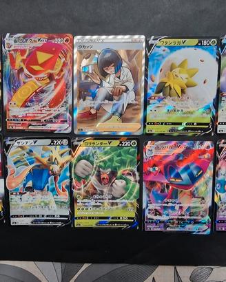 lotto 10 carte shiny star 1 edition/1st print 