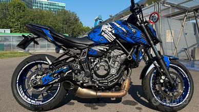 Yamaha MT-07 depotenziata scarico Akrapovic
