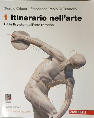 Itinerario nell'arte 1 – Zanichelli