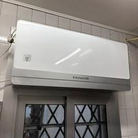 Condizionatore da parete