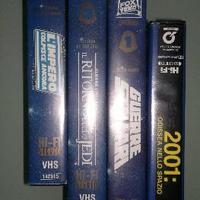 Cassette vhs guerre stellari