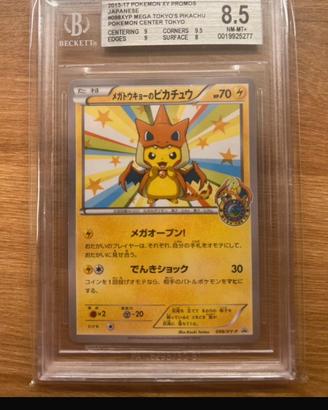 Pikachu XY 098 Becket 8.5