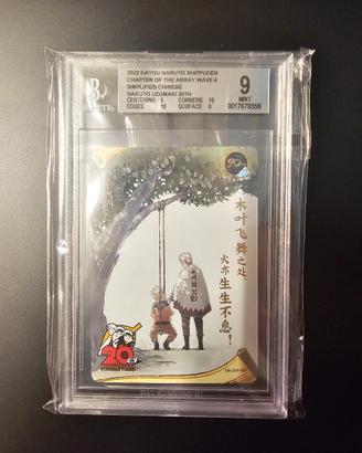 2022 Naruto Uzumaki 20th Promo BGS 9 Beckett Kayou